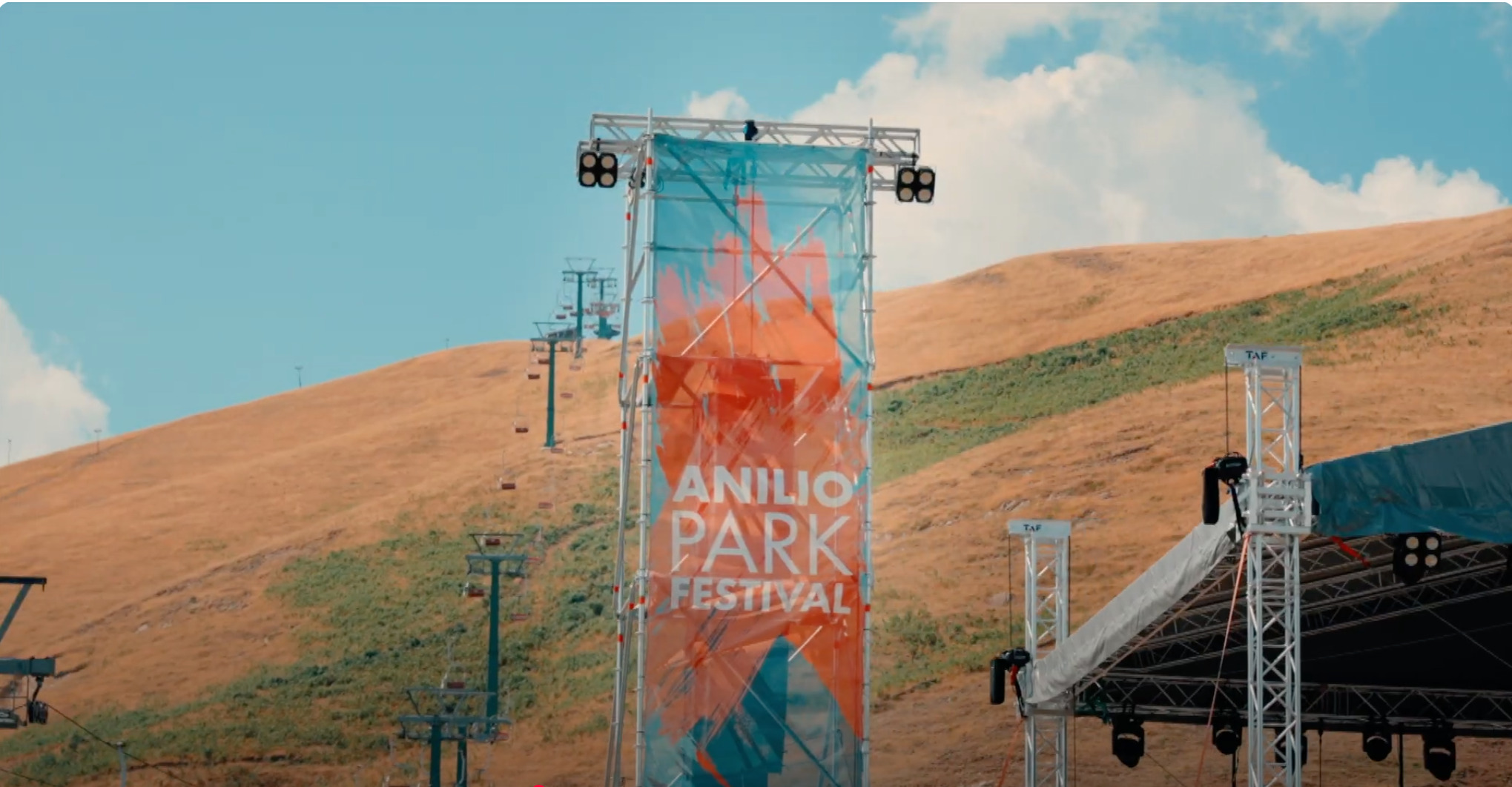 Το Anilio σε περιμένει για 3 μέρες που δεν θα ξεχάσεις ποτέ! (ΦΩΤΟ+VIDEO)