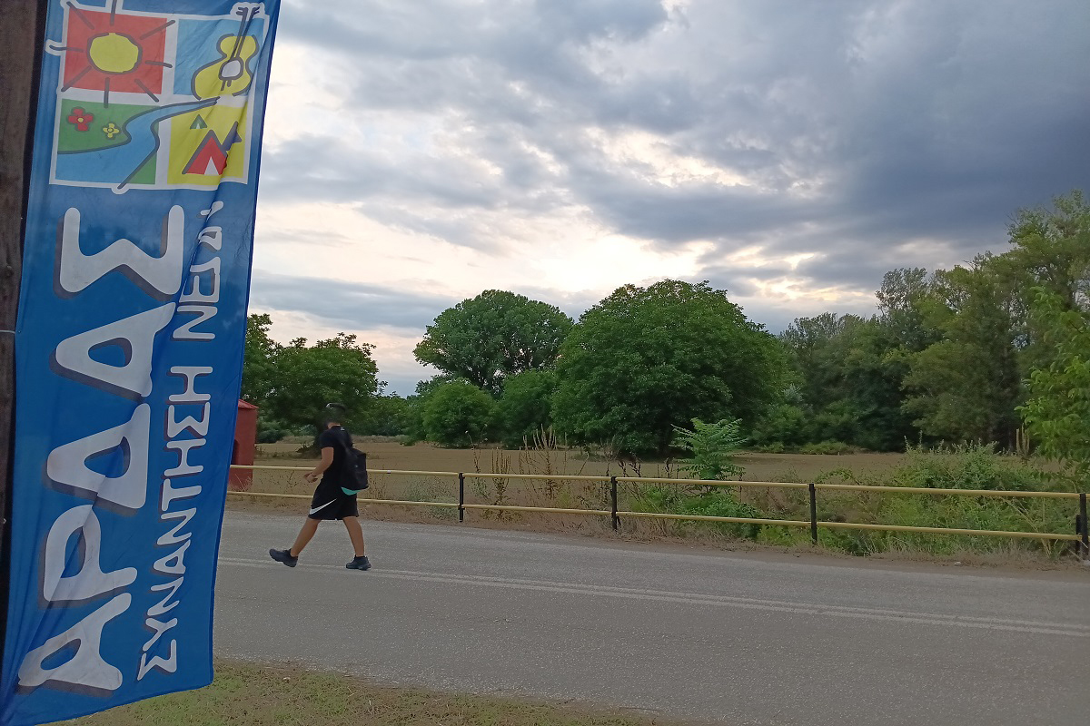 Φεστιβάλ Άρδα: Μουσικές στο βορειοανατολικό άκρο της Ελλάδας