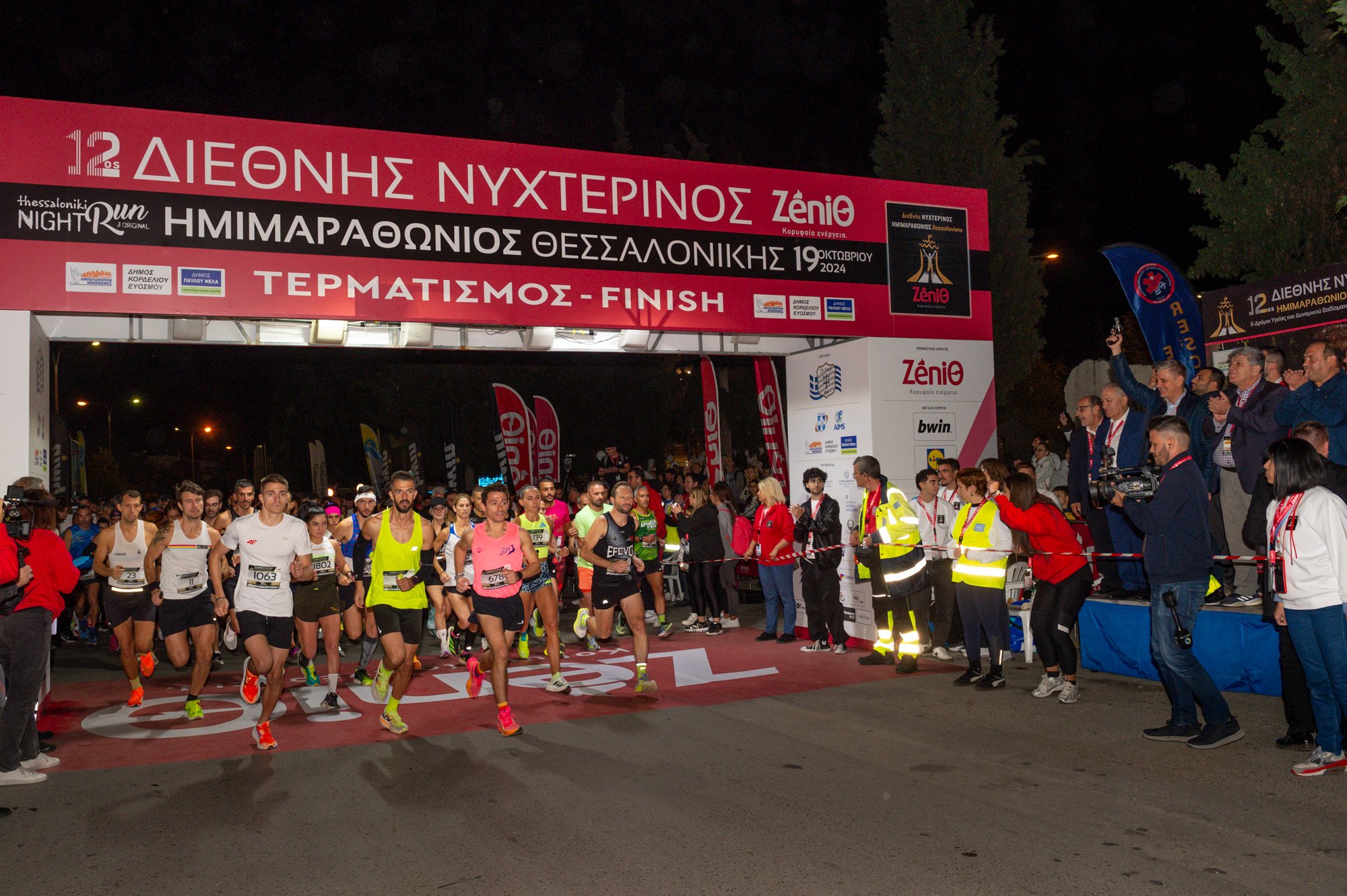 Εντυπωσιακά αναβαθμισμένος ο φετινός «Νυχτερινός»! Δείτε τις νέες διαδρομές και πάρτε θέση στην αφετηρία!