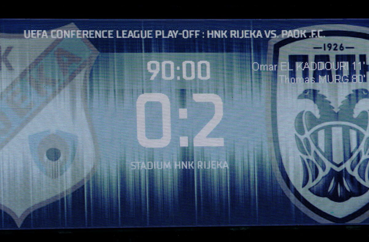 ΠΑΟΚ: Το προφίλ της Ριέκα, το «παρελθόν» και οι ημερομηνίες των πλέι οφ του Europa League (VIDEO)