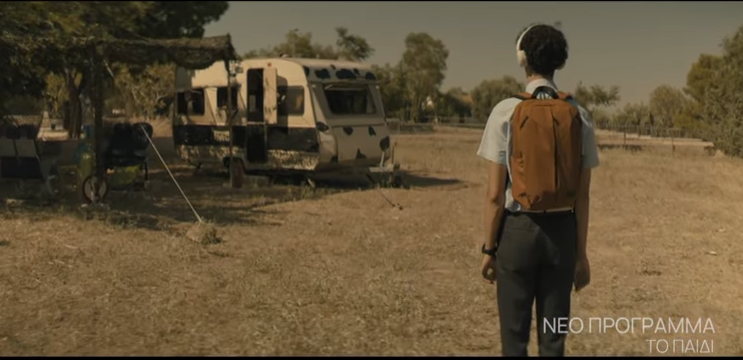 «Το Παιδί»: Στον αέρα το πρώτο teaser της νέας σειράς της ΕΡΤ1 (VIDEO)