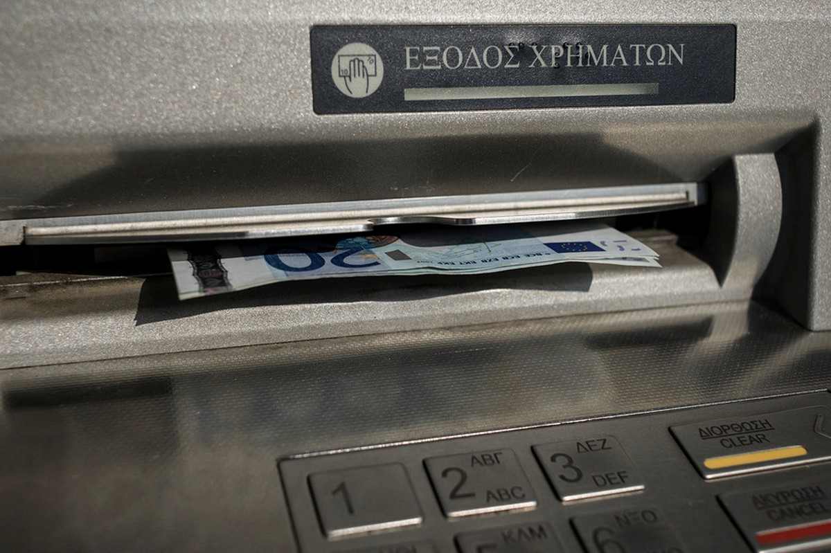 Στα ΑΤΜ σήμερα η επιστροφή ενοικίου σε περίπου 1 εκατομμύριο δικαιούχους