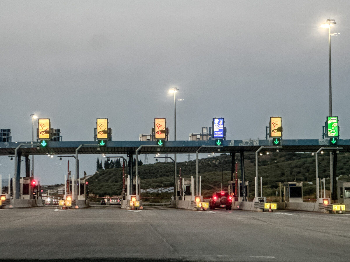 Δωρεάν διόδια: Ποιοι είναι οι δικαιούχοι