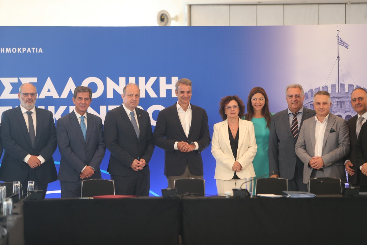 Έδρα Μέγας Αλέξανδρος στο ΑΠΘ: Έπεσαν οι υπογραφές παρουσία Μητσοτάκη (ΦΩΤΟ+VIDEO)