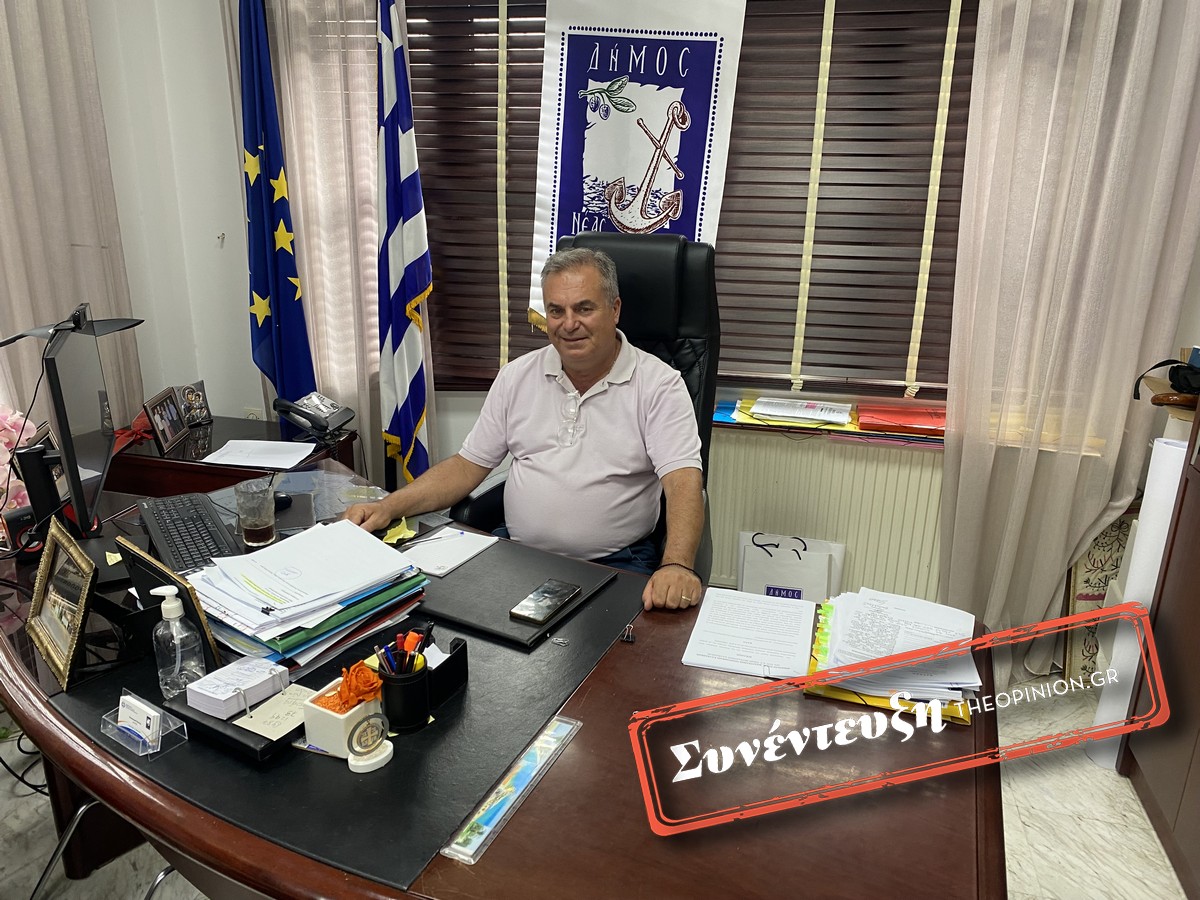 Δήμαρχος Νέας Προποντίδας στο TheOpinion: Πώς αντιμετωπίζουμε λειψυδρία και αυθαιρεσίες – Δηλώνει παρών στις επόμενες εκλογές