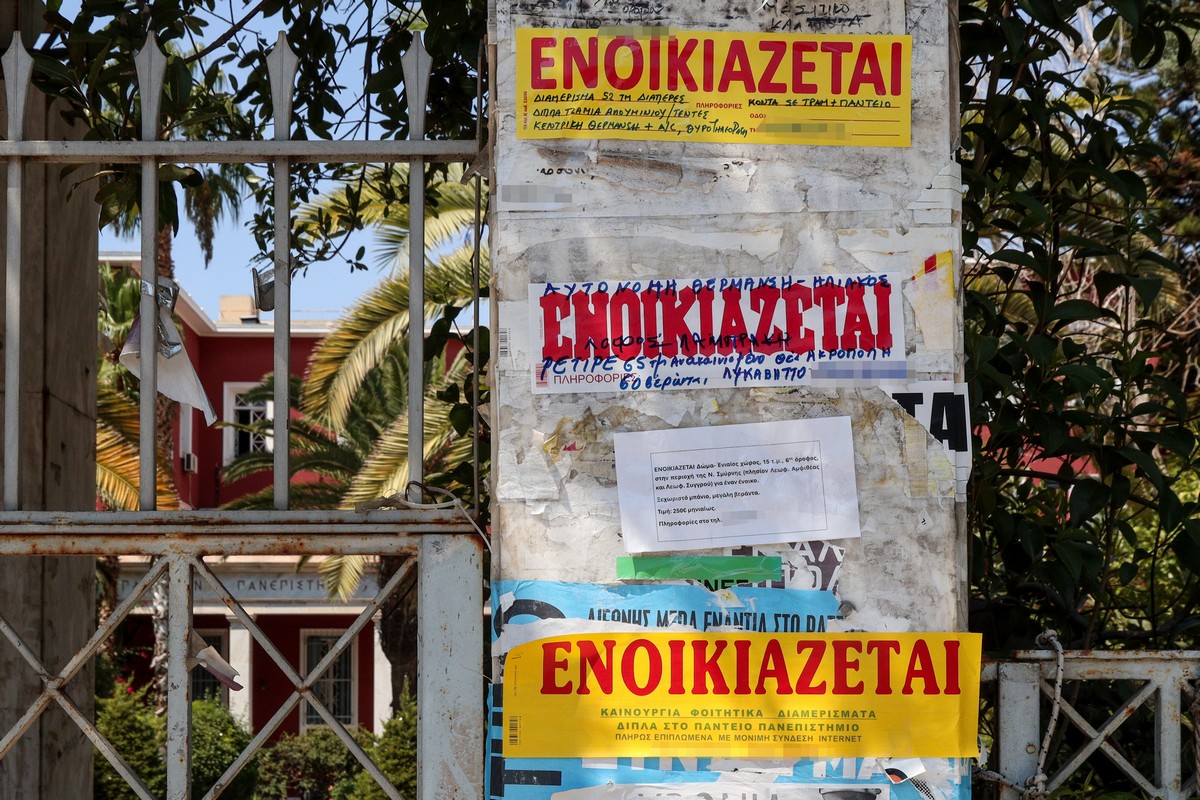 Ενοίκια: Τα SOS και οι παγίδες στη συμπλήρωση του E2 για μηδενισμό του φόρου