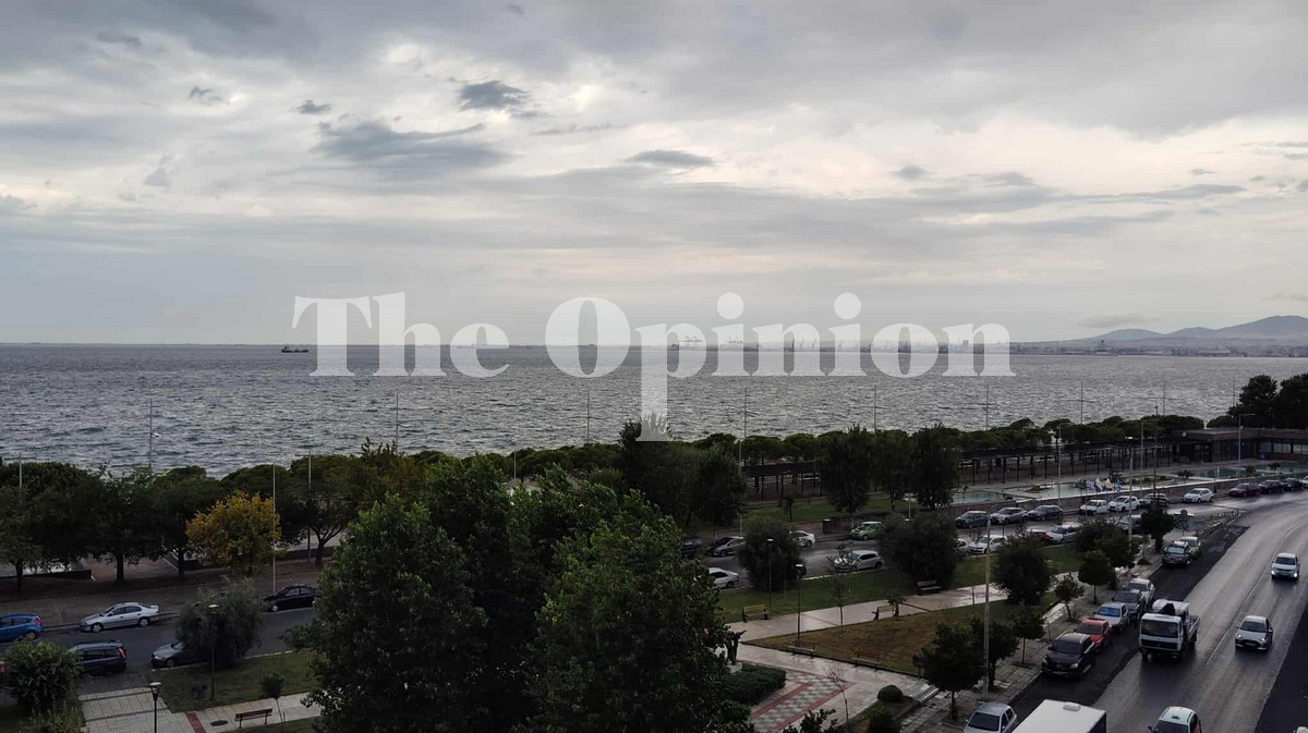 Με τι καιρό θα γίνει ο αγιασμός στα σχολεία στη Θεσσαλονίκη