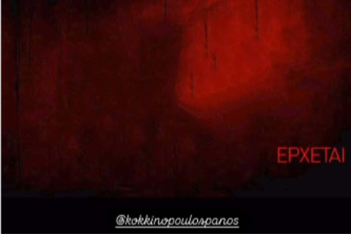 Κυκλοφόρησε το πρώτο teaser της νέας σειράς του Πάνου Κοκκινόπουλου και μας εντυπωσιάζει