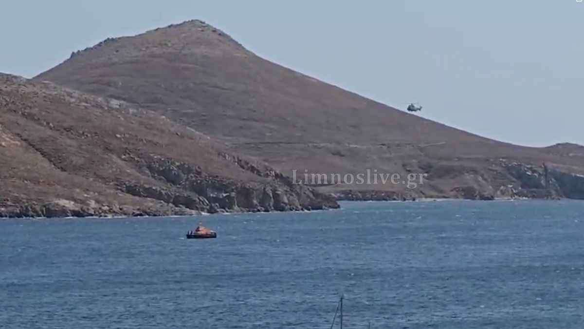 Διάσωση θρίλερ στη Λήμνο: Δύο παιδιά σώθηκαν από Super Puma και σκάφη του Λιμενικού (VIDEO)