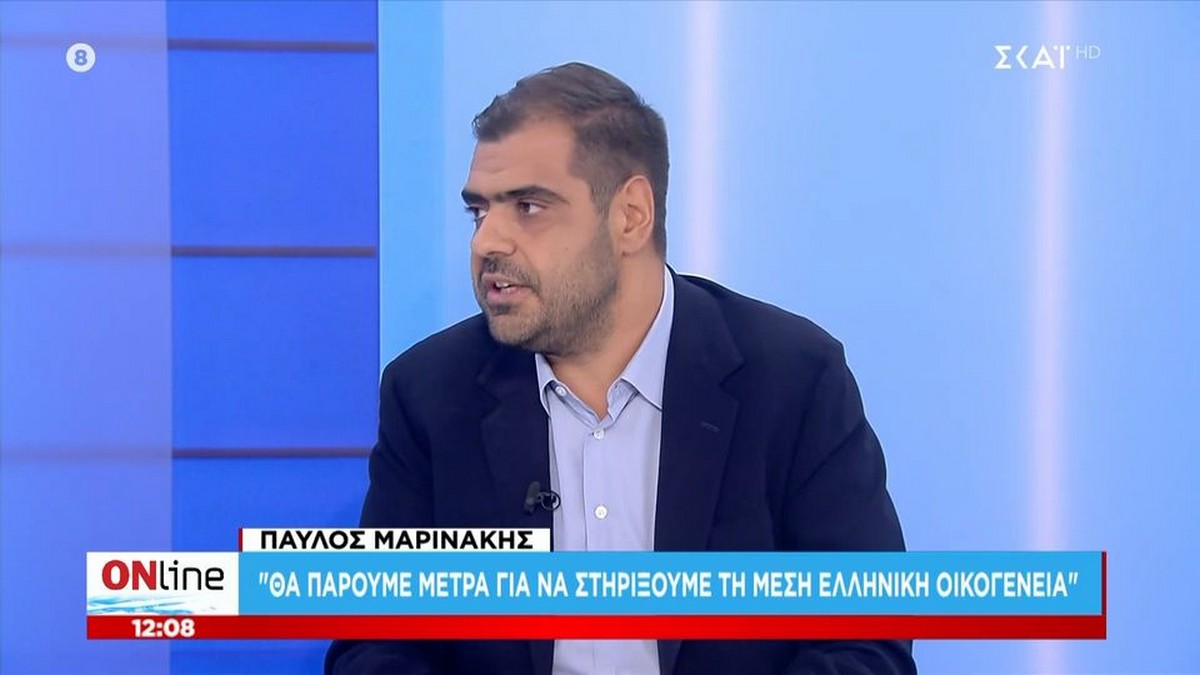 Μαρινάκης: Η αύξηση του διαθέσιμου εισοδήματος στο «καλάθι της ΔΕΘ» – Τέλος στα σενάρια για επιστροφή 13ου και 14ου μισθού (VIDEO)