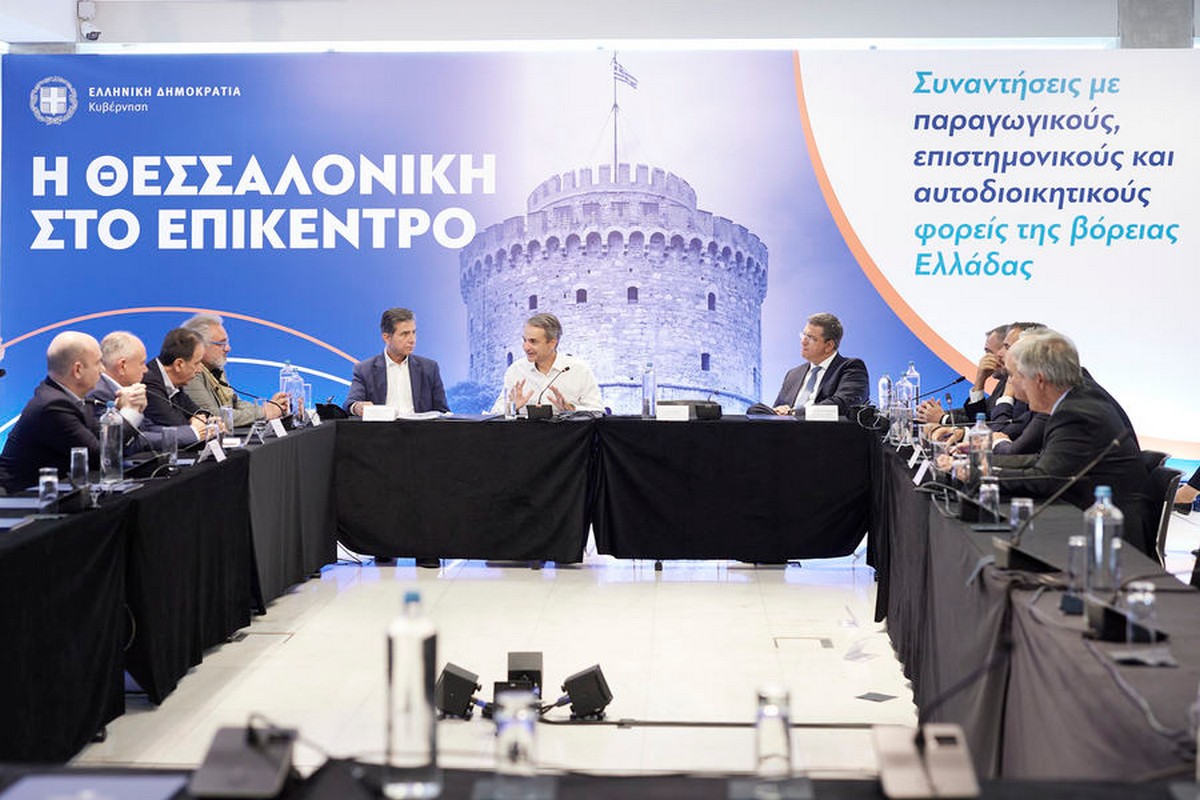 Να «τρέξουν» ΔΕΘ, Μητροπολιτικό Πάρκο Παύλου Μελά και ThessIntec αίτημα στο υπόμνημα του ΤΕΕ/ΤΚΜ στον Μητσοτάκη