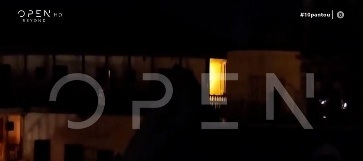 Μονή Σινά: «Κινδυνεύει η ζωή μου» – Οι πρώτες εικόνες από την ένταση (VIDEO)