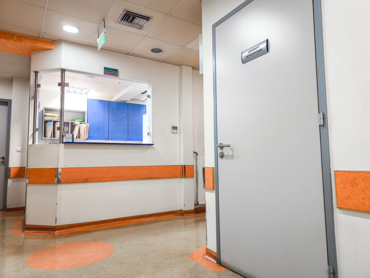 Τραγωδία στην Τουρκία: Εντομοκτόνο για κοριούς συνδέεται με τον θάνατο ολόκληρης οικογένειας