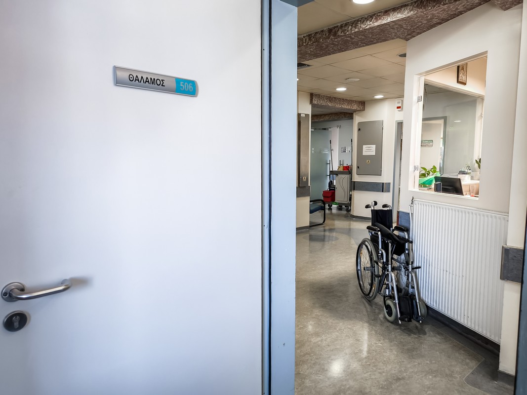 Σύλληψη 46χρονης στο Ηράκλειο για κλοπές τσαντών σε νοσοκομεία