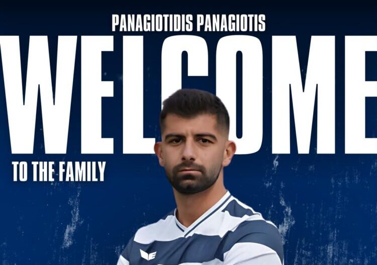 Νέα μεταγραφή για τον Ηρακλή