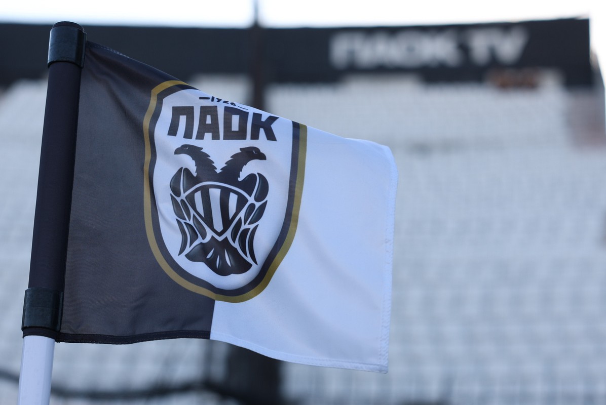 ΠΑΟΚ: Ολοκληρώθηκε η συνάντηση ΠΑΕ-ΑΣ