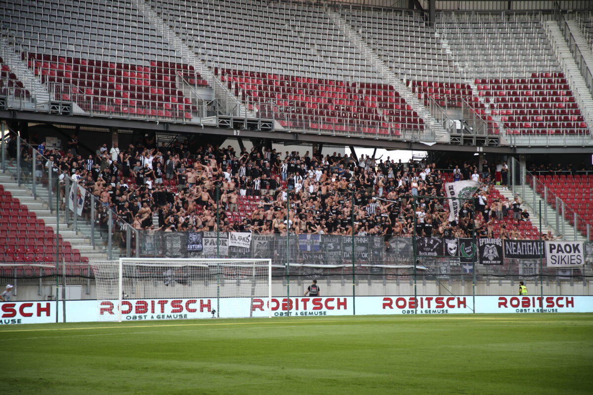 ΠΑΟΚ: Χωρίς κόσμο στην Κροατία