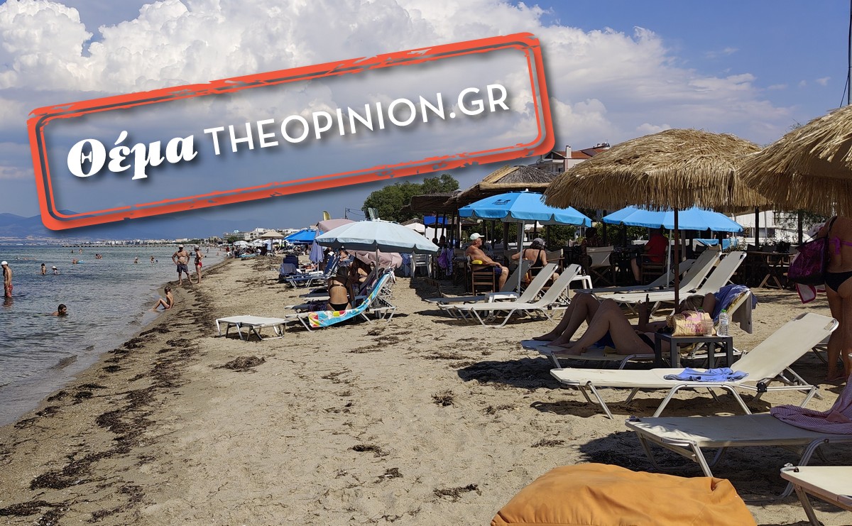 Μια ανάσα καλοκαιριού στις παραλίες του Θερμαϊκού (ΦΩΤΟ)