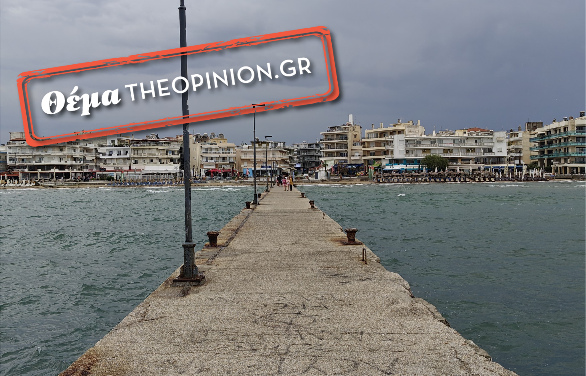 «Ριβιέρα του Θερμαϊκού»: Αυθαίρετες προβλήτες στη «σκιά» μιας μαρίνας που (ακόμα) δεν ήρθε (ΦΩΤΟ)