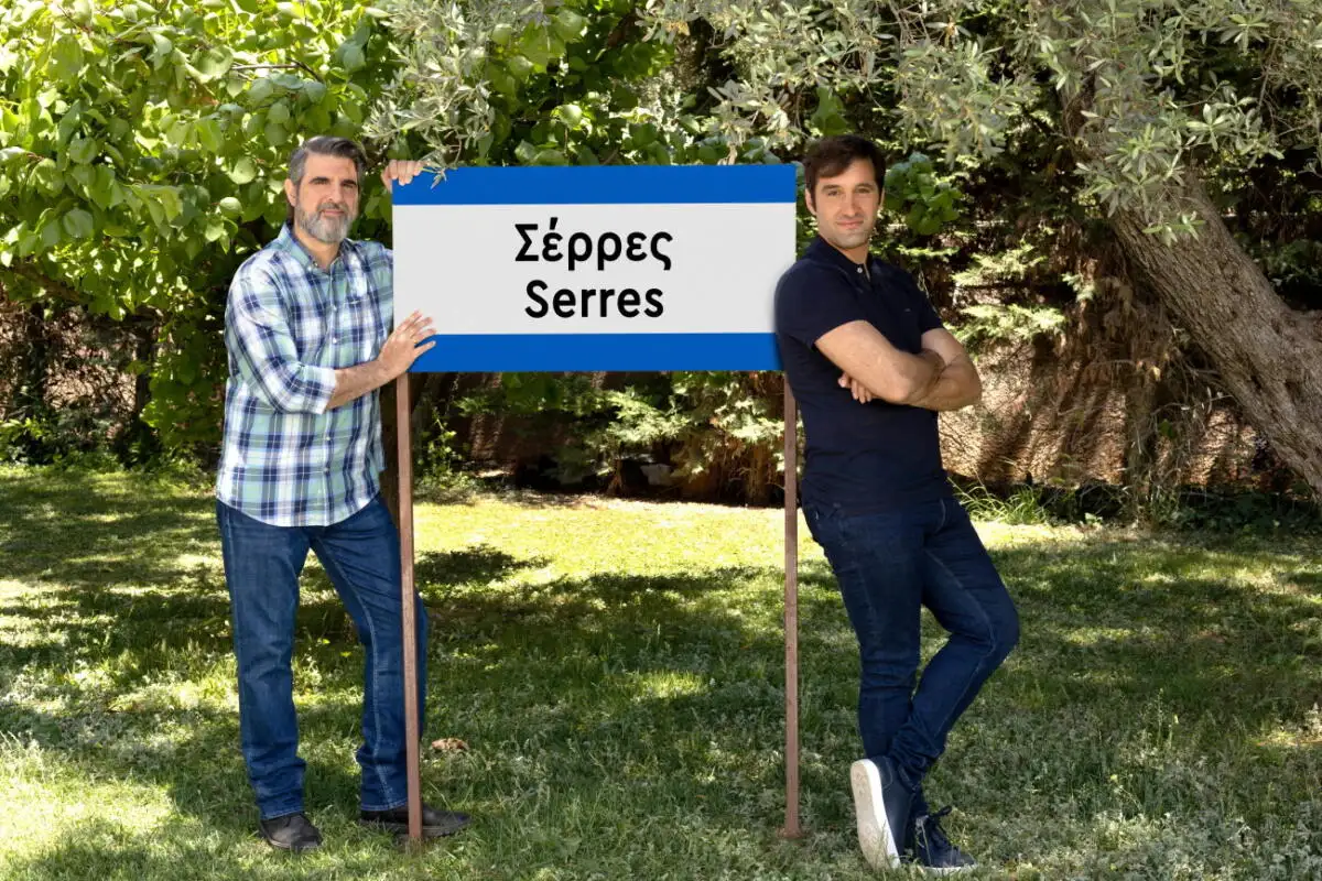 «Σέρρες» – Πρεμιέρα για τον δεύτερο κύκλο: «Απόψε λέμε αντίο και στον Πάνο που έφυγε τόσο άδικα»