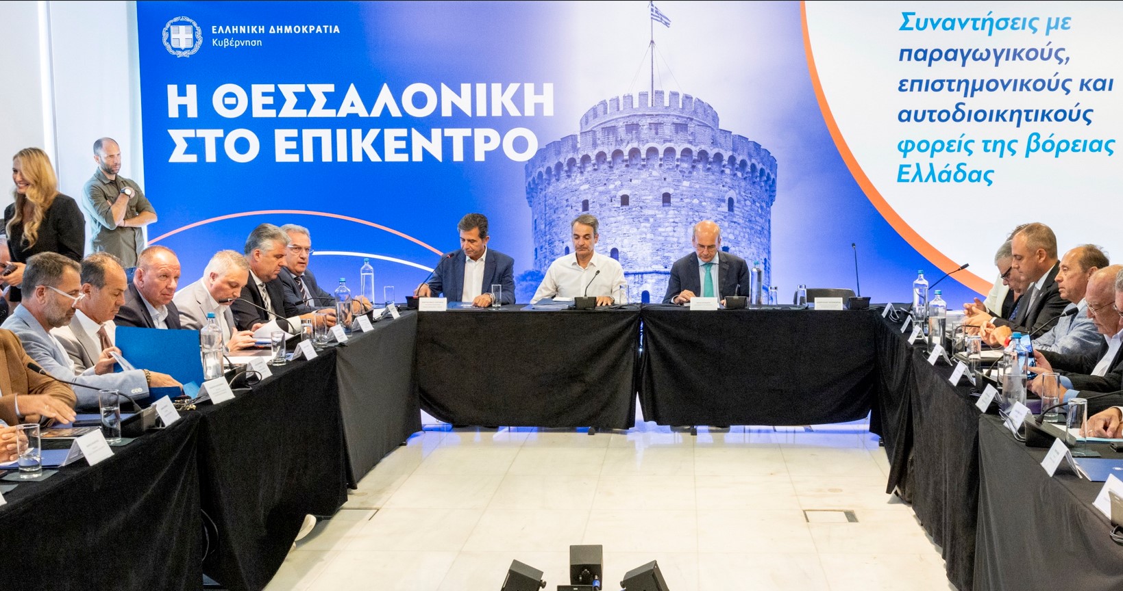 Τι συζήτησε ο Πρόεδρος του ΣΕΒΕ με τον Πρωθυπουργό στην Θεσσαλονίκη