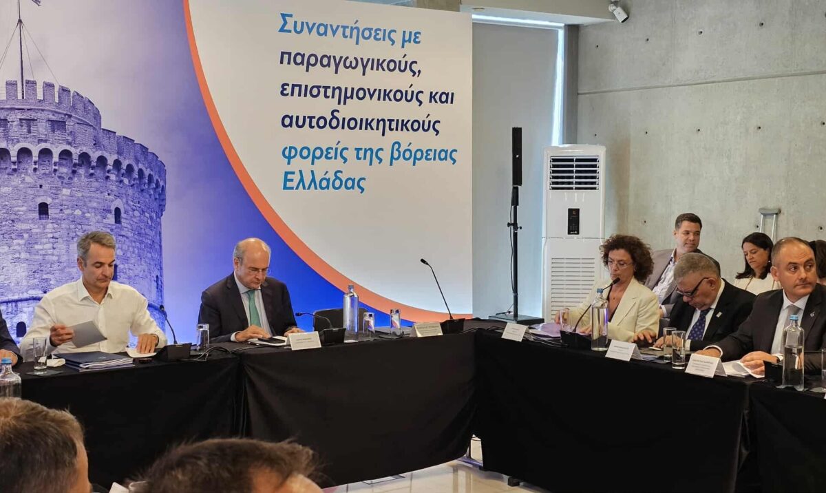 ΣΒΕ: Τι ζητά με υπόμνημα που κατέθεσε στον πρωθυπουργό