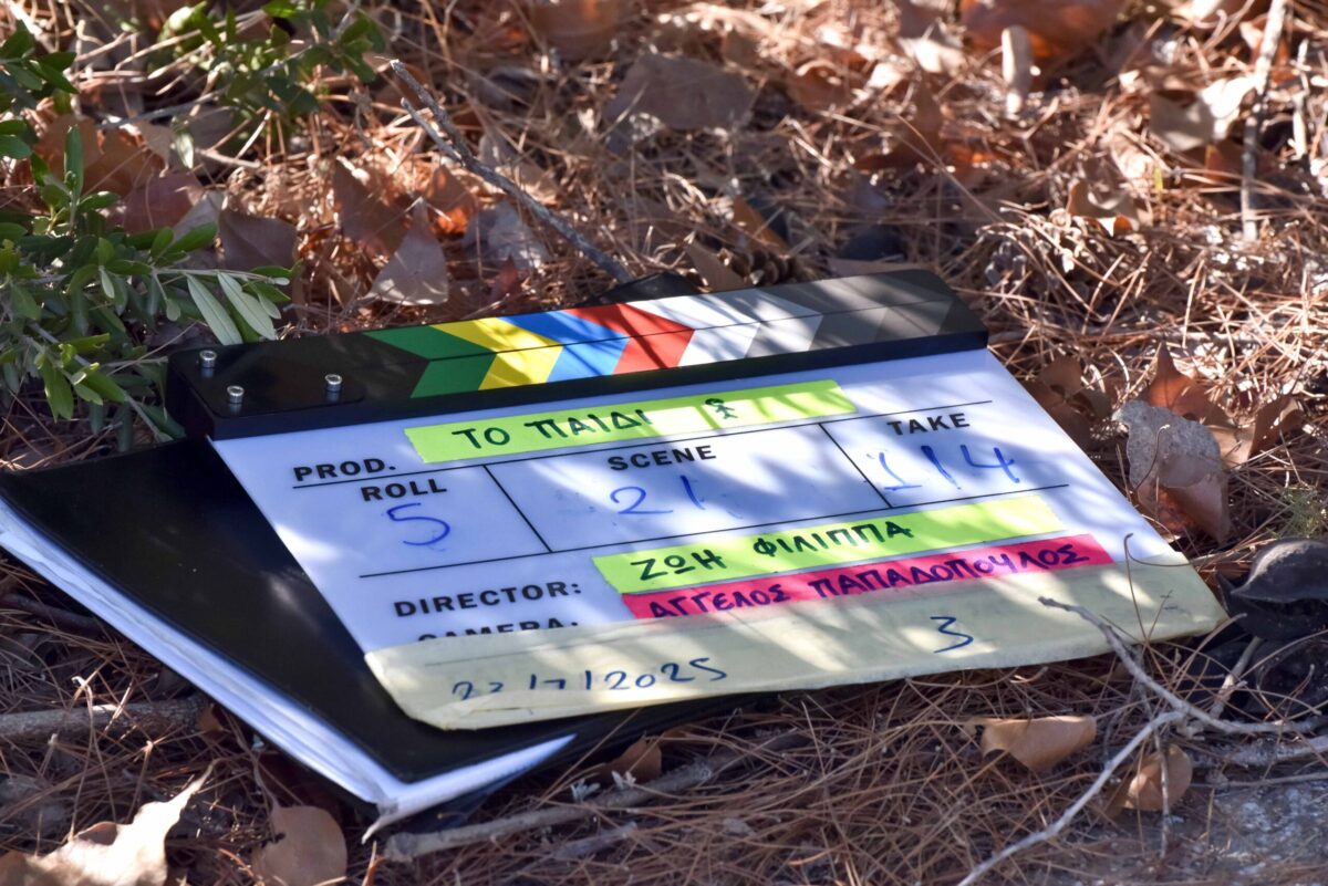 «Το παιδί»: Η ξεχωριστή σειρά που έρχεται στο νέο πρόγραμμα της ΕΡΤ (ΦΩΤΟ)