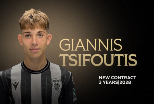 ΠΑΟΚ: Επαγγελματικό συμβόλαιο για τον Τσιφούτη