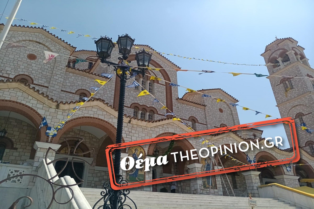 Νέα Μηχανιώνα: Απόψε η λιτάνευση της ιεράς εικόνας της Παναγίας Φανερωμένης (ΦΩΤΟ)