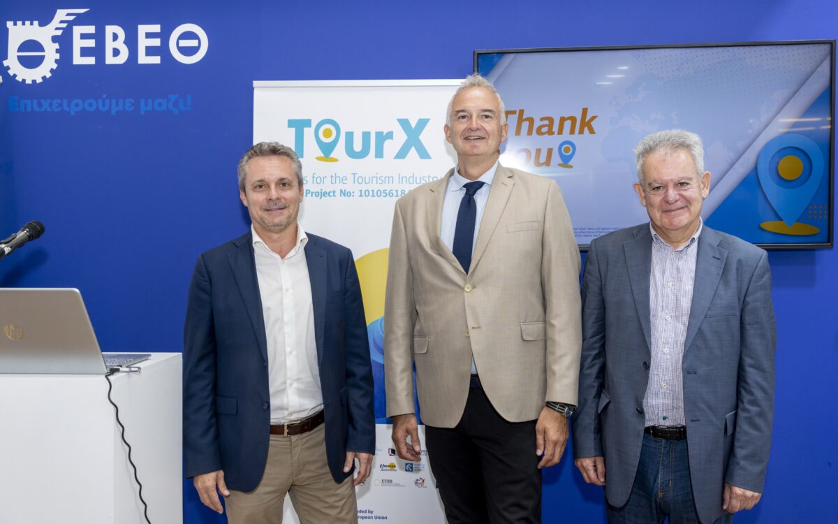 ΕΒΕΘ: Παρουσιάστηκε το έργο TOUR-X στην 89η ΔΕΘ