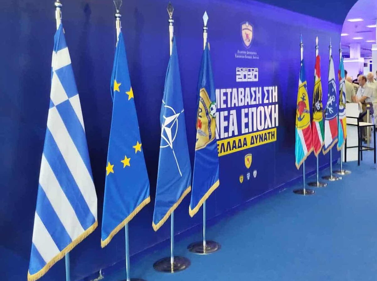 Η Ελλάδα στο τιμόνι της ΕΕ για ποιους θα αλλάξει… ρότα;