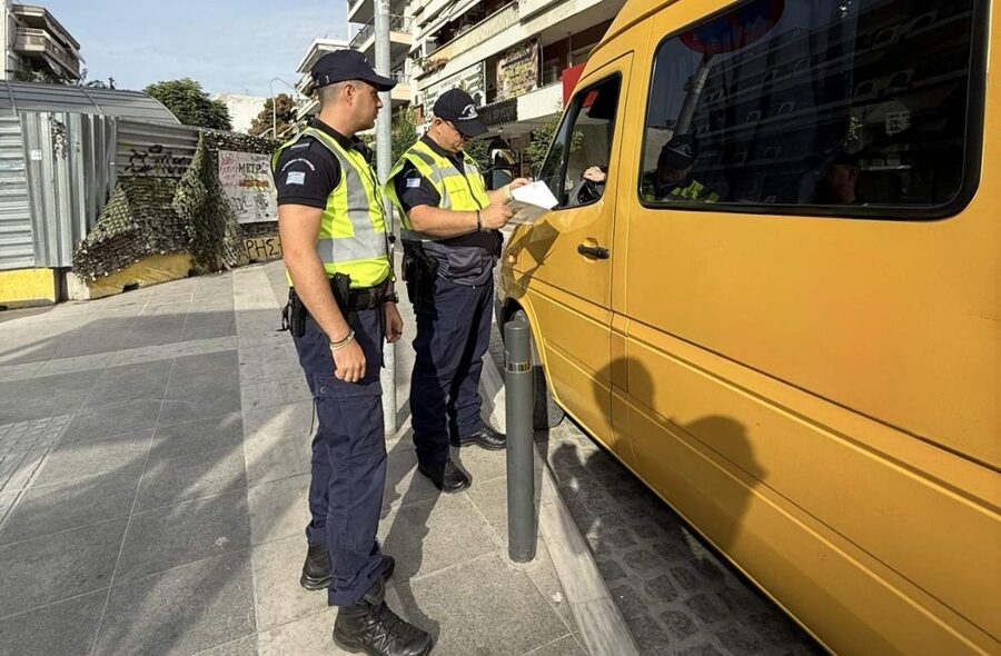 Θεσσαλονίκη: 68 παραβάσεις σχολικών λεωφορείων την πρώτη μέρα που… χτύπησαν τα κουδούνια