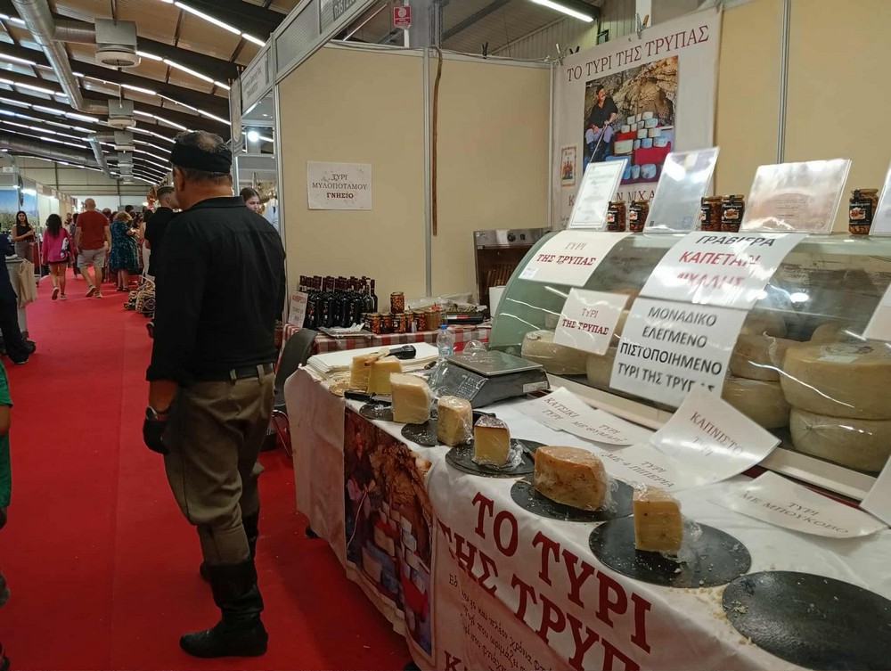 Η Ελλάδα στο… πιάτο μας – Τοπικά προϊόντα και γεύσεις στην 89η ΔΕΘ (ΦΩΤΟ)