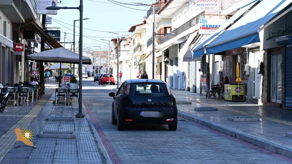 Χαλκιδική: Ολοκληρώνεται το έργο οδικής ασφάλειας στην Κασσάνδρεια (ΦΩΤΟ)
