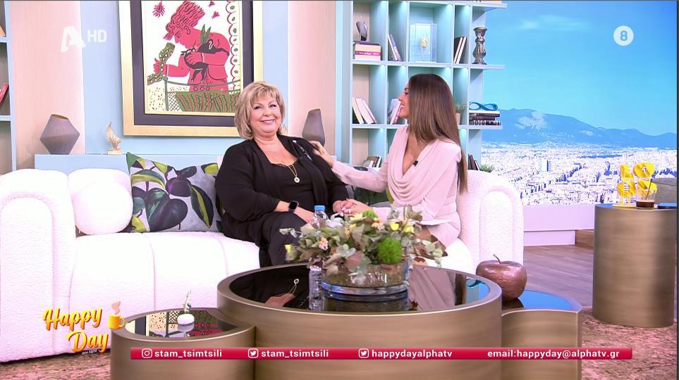 H Λένα Μαντά για «Το Σπίτι Δίπλα Στο Ποτάμι»: «Θα δούμε αλλαγές από το βιβλίο στη σειρά αλλά είναι λογικό, η φαντασία του συγγραφέα δεν έχει όρια και budget» (VIDEO)