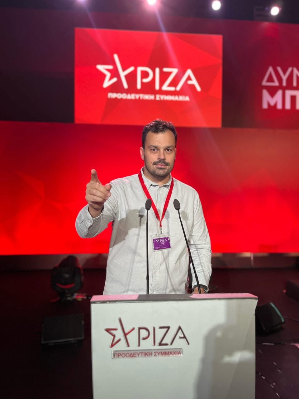 ΣΥΡΙΖΑ: Αναπληρωτής εκπρόσωπος τύπου στη Βόρεια Ελλάδα  ο Φοίβος Τσικλιάς