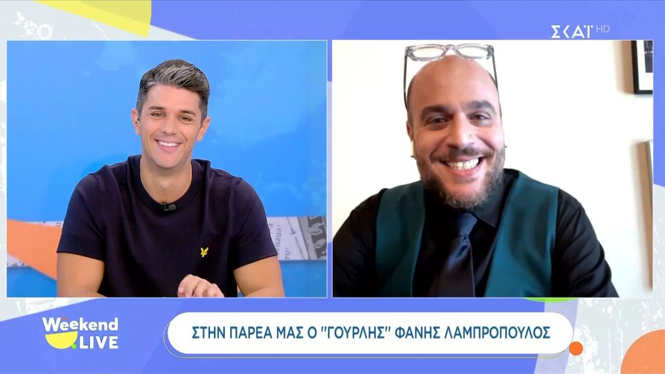«Στην αγκαλιά του Φάνη»: Ο Φάνης Λαμπρόπουλος επανέρχεται με νέο late night show (VIDEO)