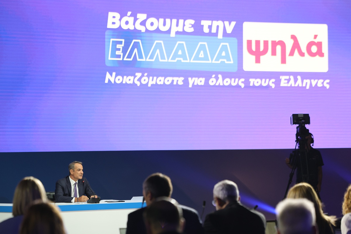 Κ. Μητσοτάκης: Τι είπε για την πιθανή επιστροφή  Τσίπρα και τους «χρυσούς χορηγούς»