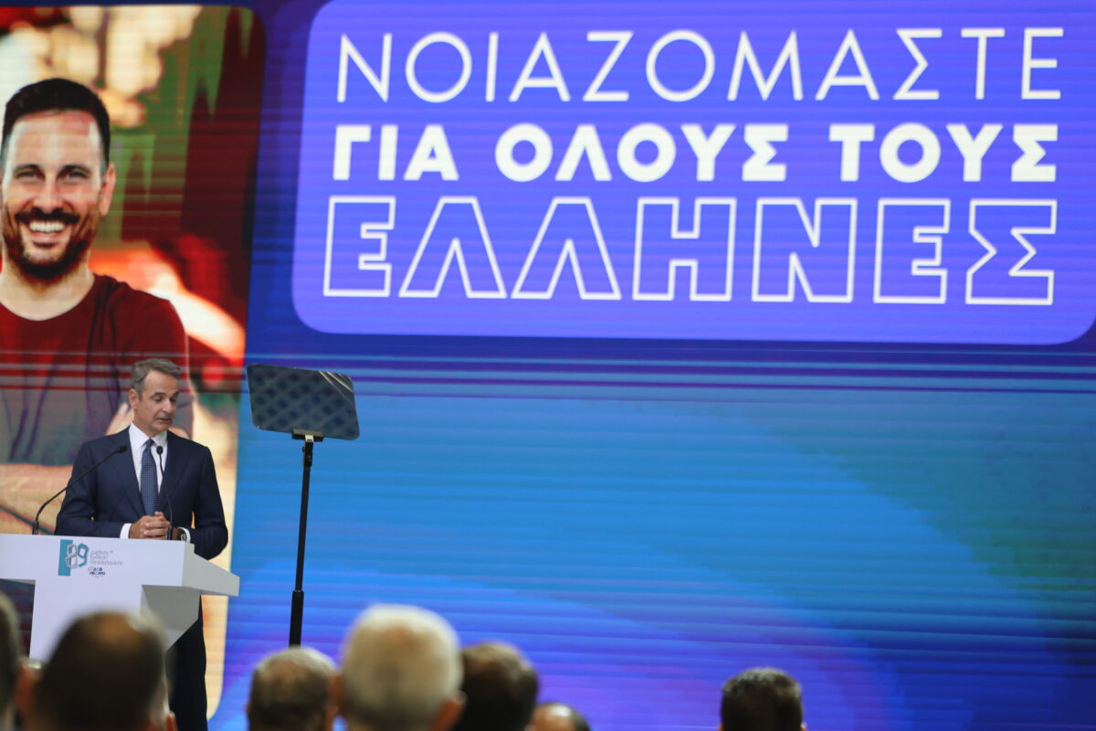 Κ. Μητσοτάκης: Με Εθνικό Απολυτήριο η είσοδος στα πανεπιστήμια