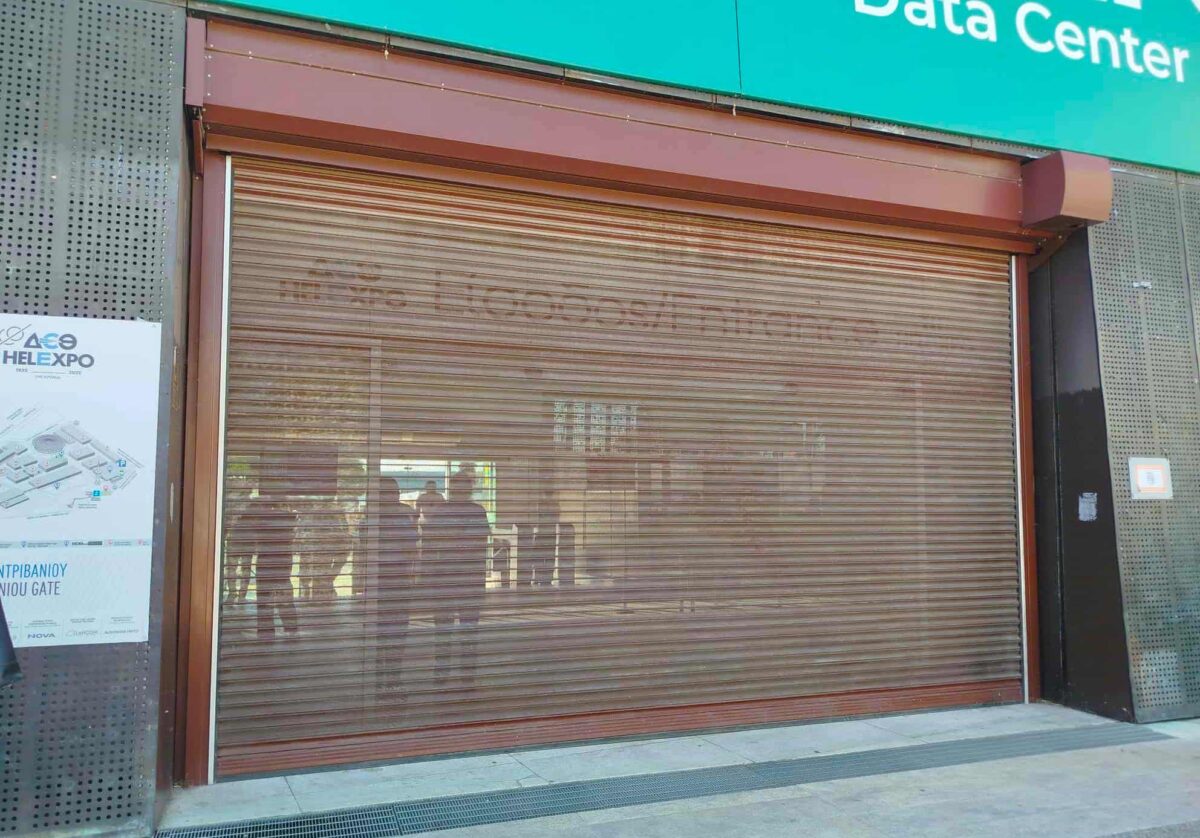 ΔΕΘ: Στη σκιά του… γαϊδάρου