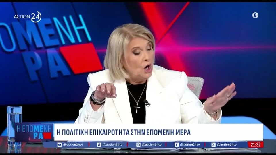 Action24: Έπεσαν διαφημίσεις και συνέχιζαν να τσακώνονται (VIDEO)