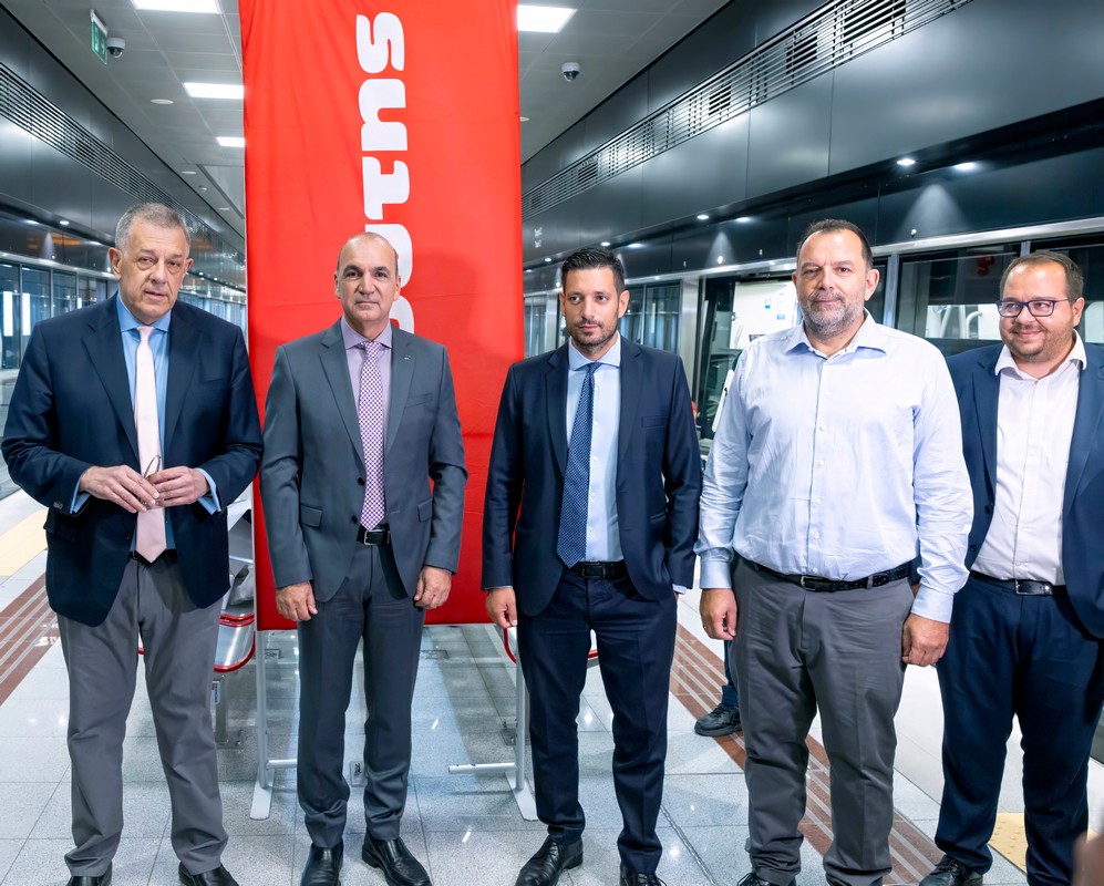 Προσφορά ζωής από τη Διαμαντής Μασούτης Α.Ε.