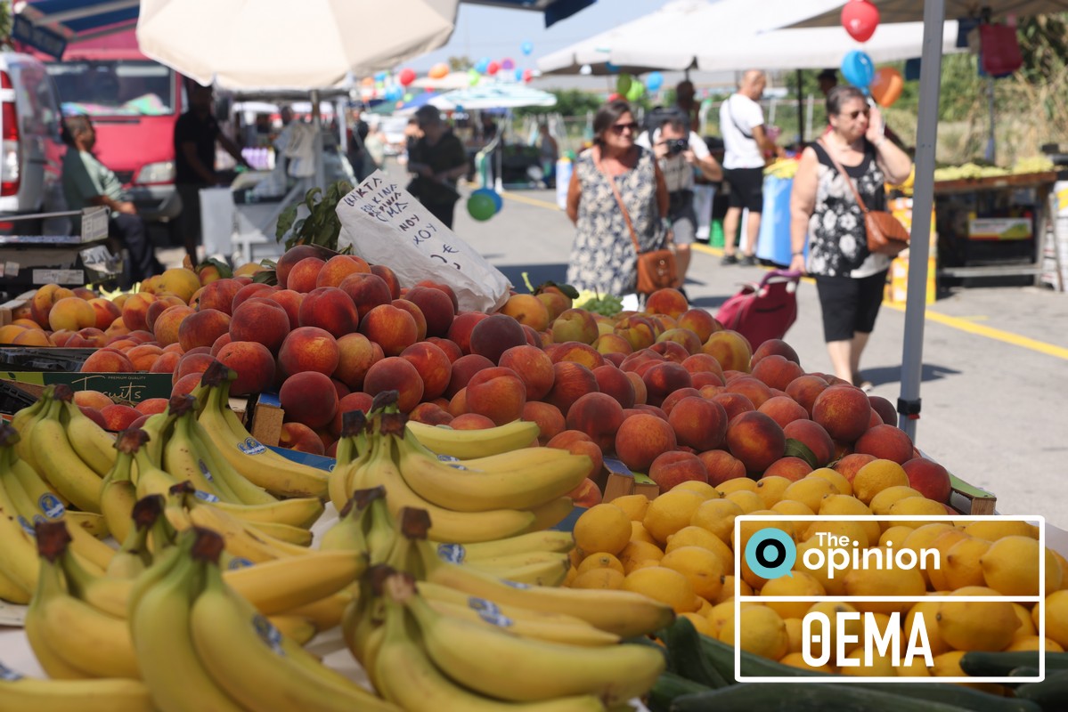 Νέα απογευματινή λαϊκή αγορά στη Θεσσαλονίκη