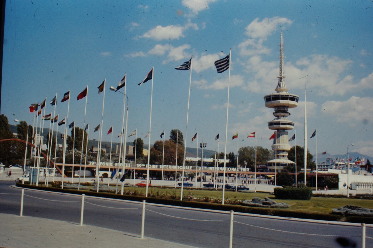 Οι αγνωστες ιστορίες της ΔΕΘ – Μια έκθεση που έγραψε και γράφει ιστορία