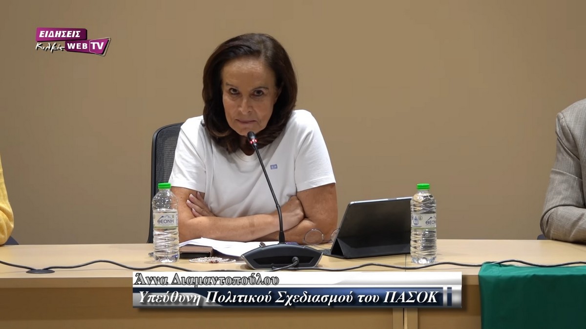 Διαμαντοπούλου: Το ΠΑΣΟΚ δεν θα γίνει ούτε Καρυστιανού, ούτε Κωνσταντοπούλου… (VIDEO)