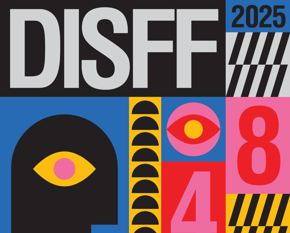 Έτοιμο να υποδεχτεί δημιουργούς και κοινό το 48ο Διεθνές Φεστιβάλ Ταινιών Μικρού Μήκους Δράμας