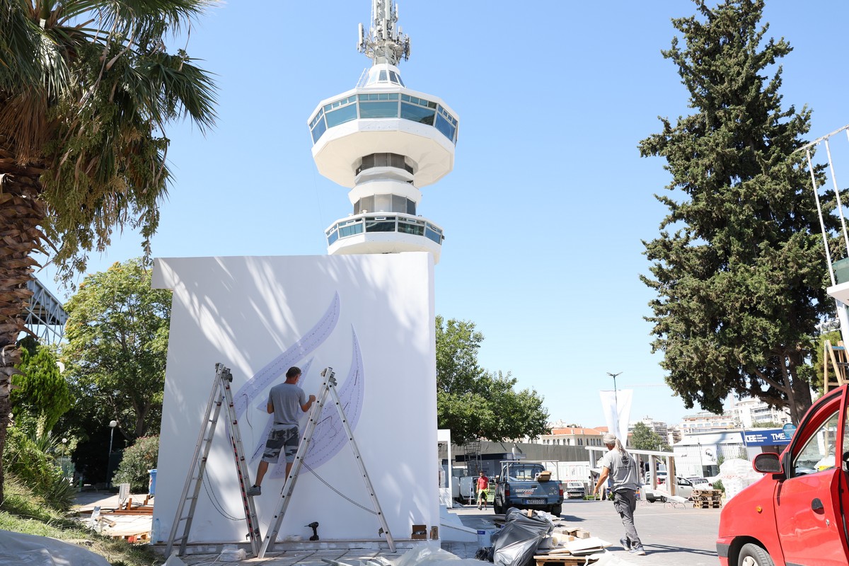 Πυρετώδεις οι προετοιμασίες για την 89η ΔΕΘ (ΦΩΤΟ)