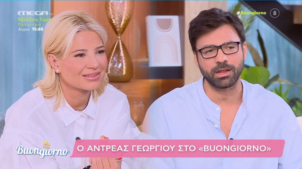 Γεωργίου: Ανακοίνωσε την νέα σειρά και τον τίτλο της (VIDEO)