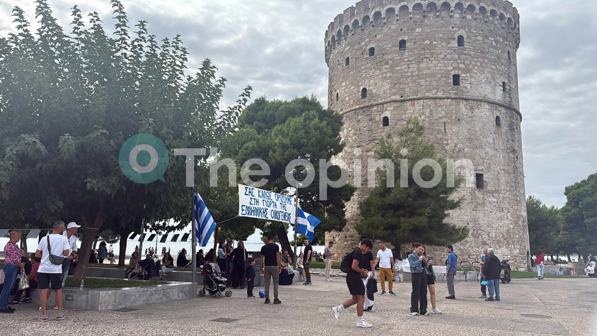 Family Pride: Ελάχιστα άτομα στο Λευκό Πύργο (ΦΩΤΟ)