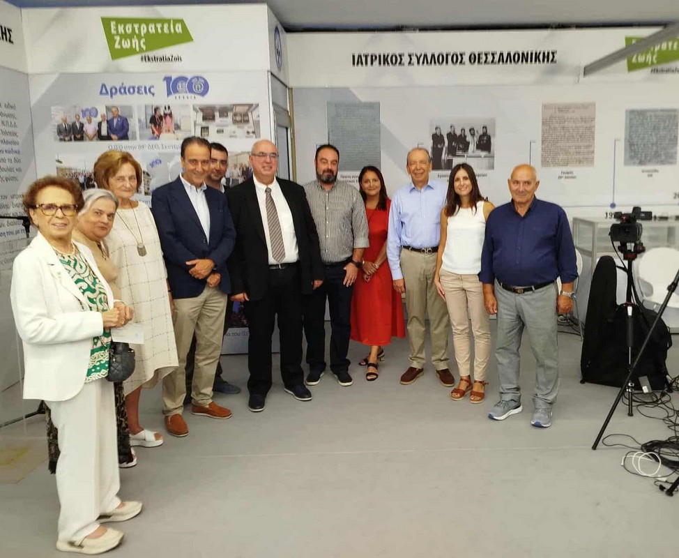 Ο ΙΣΘ δώρισε  14.000 ευρώ σε οργανώσεις της πόλης